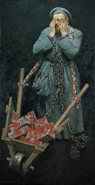 Ф.М. Достоевский на каторге, 1986-1990.jpg