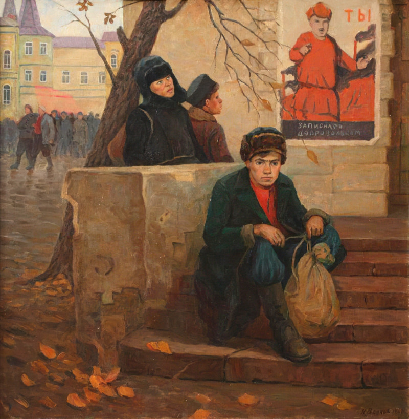 Добровольцы.1968 Волков Николай Данилович..jpg