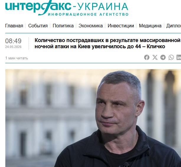https://i6.imageban.ru/out/2026/05/27/b4dd6f015352d2e8693afeef352a5992.jpg