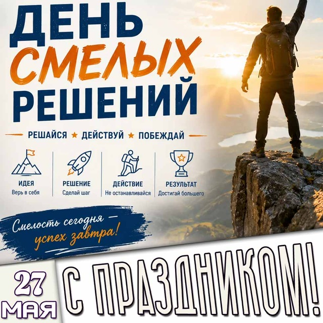 https://i6.imageban.ru/out/2026/05/27/efdc4d4b729b03ad6b0f32ca75d702b6.jpeg