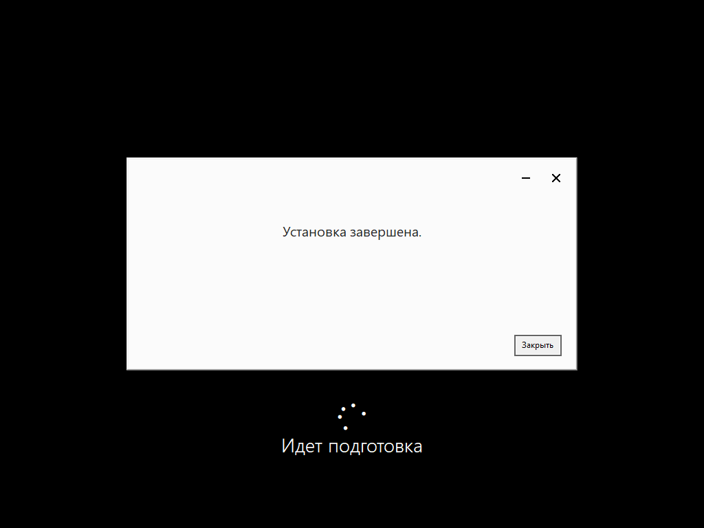 Windows 10 x64-2026-05-28-20-08-04.png