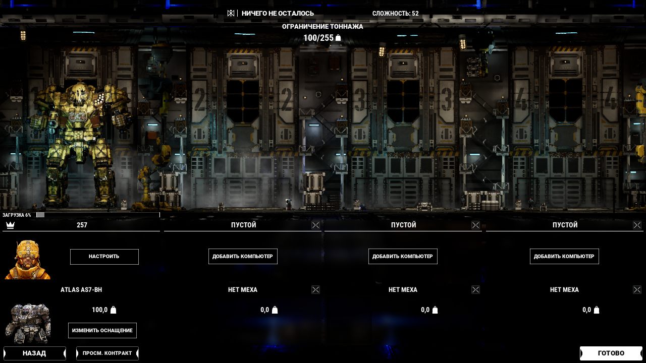 MechWarrior-Win64-Shipping 2019-12-11 13-55-57-34.bmp.jpg