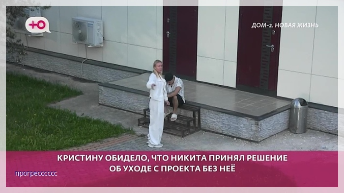 https://i6.imageban.ru/out/2026/05/29/e691036897ec0e9613e9a221a1a9f9ff.jpg