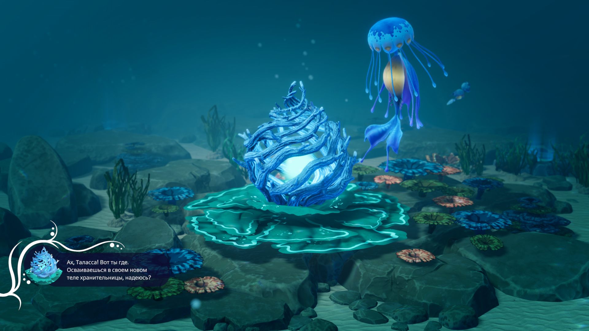 LifeBelow_4365.png.jpg