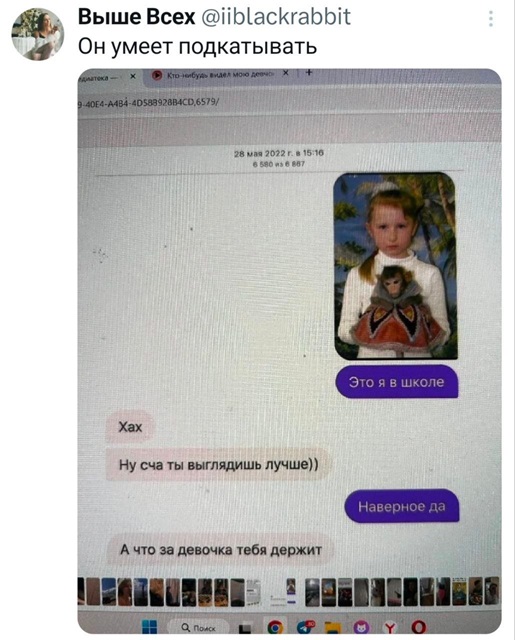 https://i6.imageban.ru/out/2026/06/04/27ef69f8afff1b14dfb317cf1a7d200d.jpg