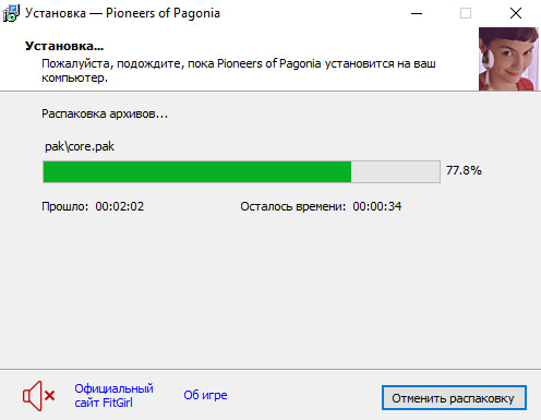 setup3.jpg