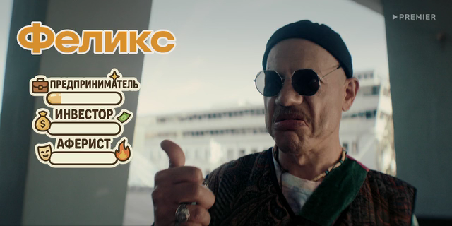 Kuricy.vs.Korovy.s01e01.2026.WEBRip-AVC.KPK.GF[(005210)19-53-58].PNG