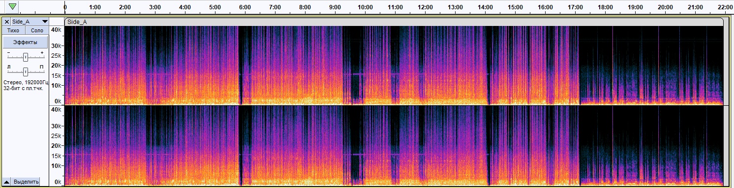 spectrA.jpg