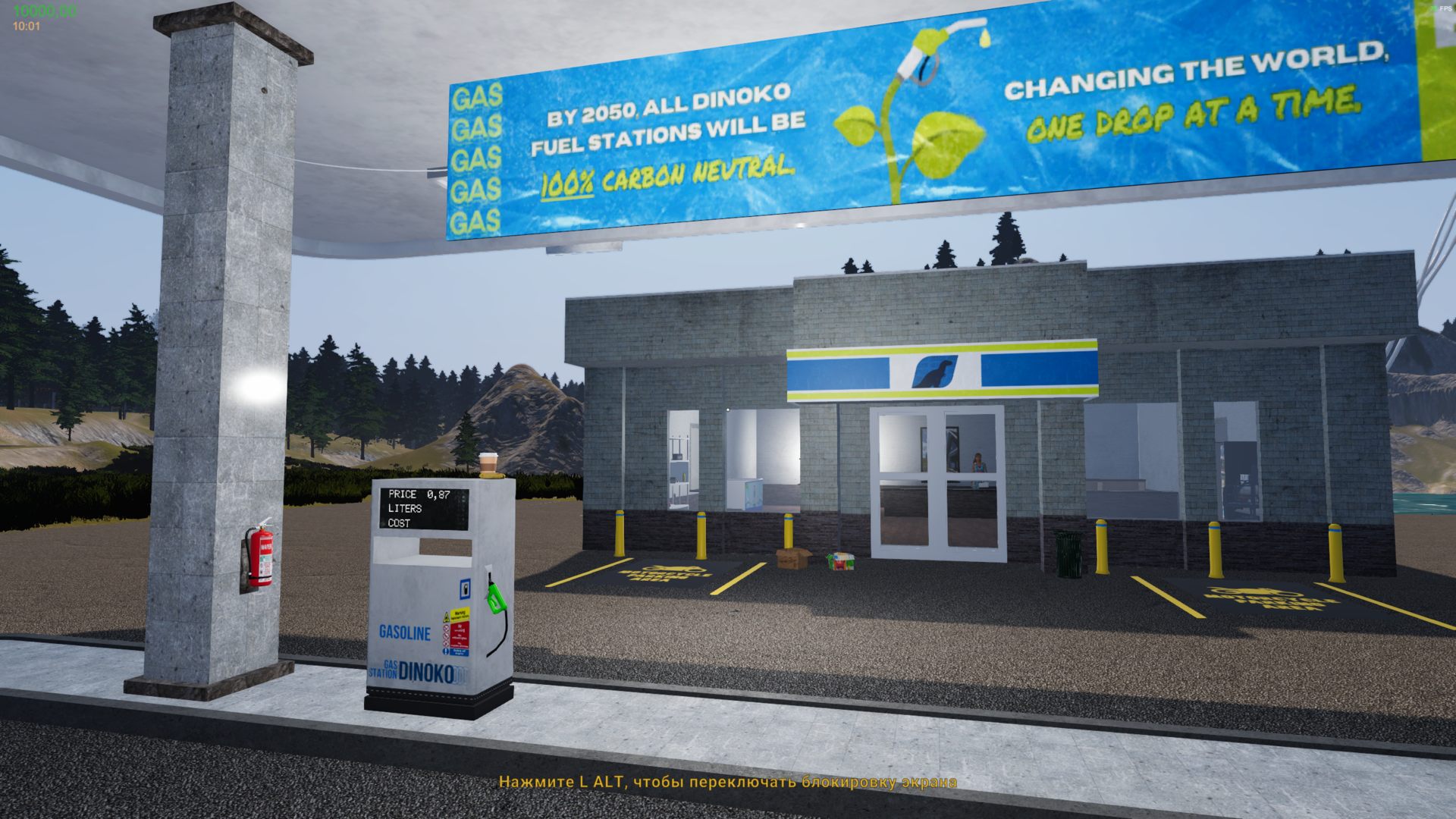 My_Garage_4562.png.jpg
