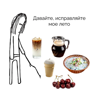 https://i6.imageban.ru/out/2026/06/06/9114271e90e8444ba061fe747dca21b0.png
