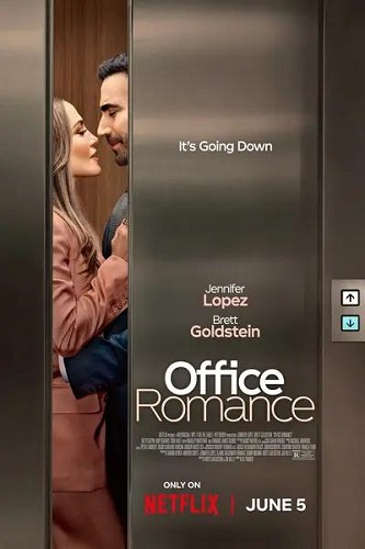 ��������� ����� / Office Romance (2026) WEB-DL 1080p | �������