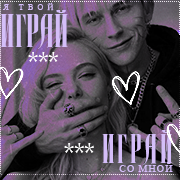 https://i6.imageban.ru/out/2026/06/07/fd6cbeec8a71044cf68ed72b422946ce.png