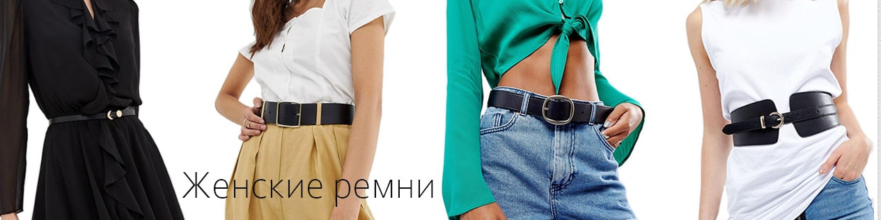 жен.png