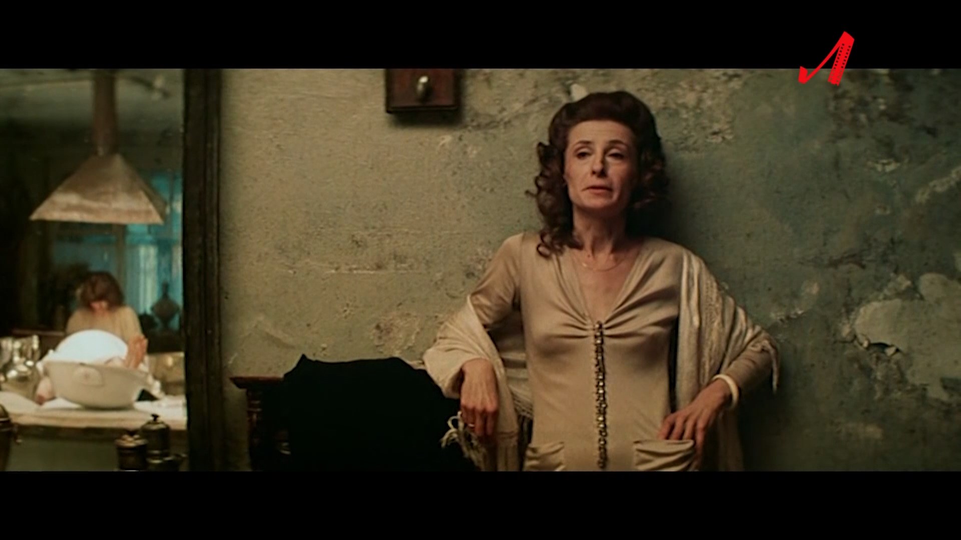 Татьяна Егорова. Скорбное бесчувствие (1987).1.jpg