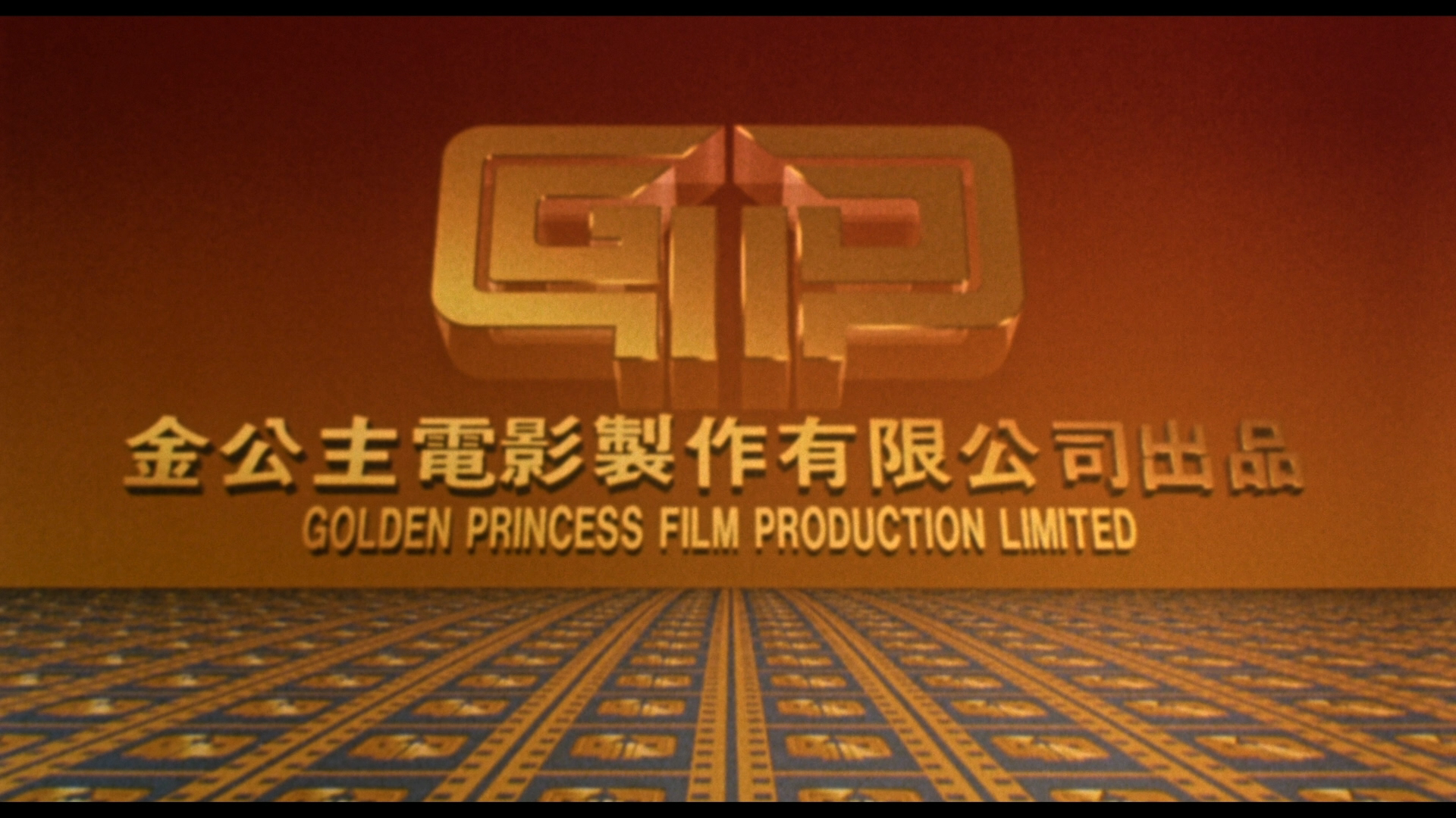Hard Boiled_1992г_Tony Leung  Chow Yun-Fat.mkv_20260603_235005.610.png