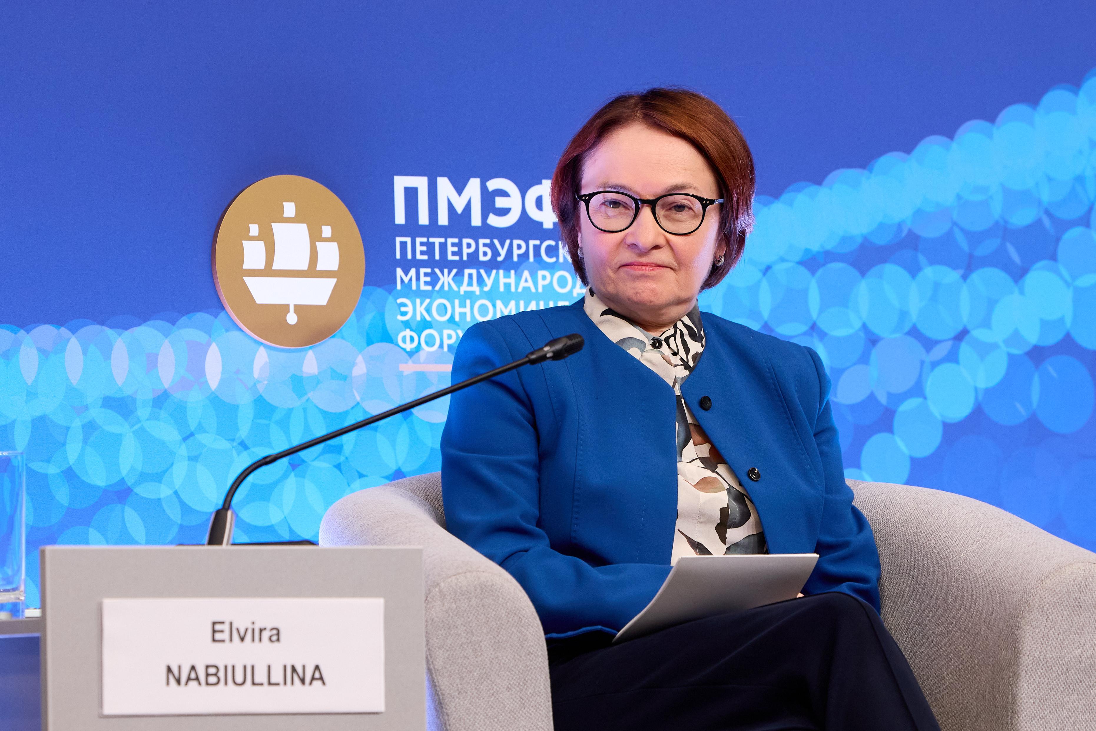 Эльвира Набиуллина пропустила важные форумы: причины отсутствия председателя ЦБ