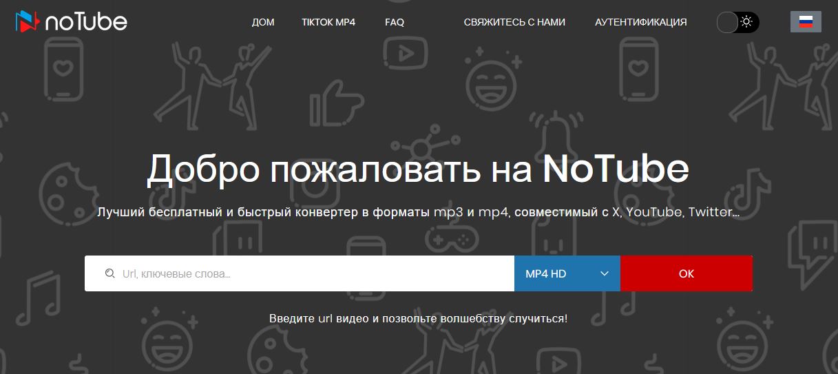 Снимок_111.JPG