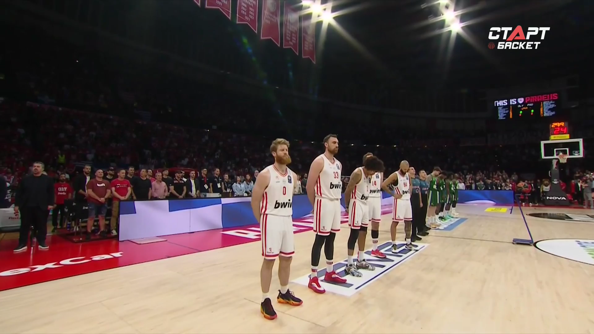 GBL.2026.06.08.Final-3.Olympiacos.vs.Panathinaikos.1080p25.IPTV.RU.mkv_000079280.png