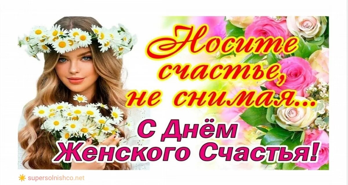 iid=9783e2cd0a6917ac8d5752b023538c7c_l-4379221-images-thumbsn=13.jpg