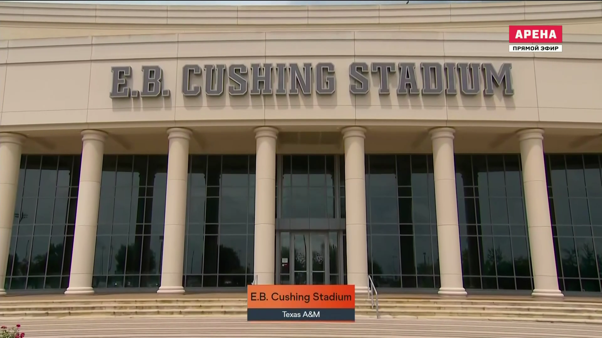 World.Athletics.Continental.Tour.2026.06.06.Texas.1080p25.WEBRip.RU.mkv_000014000.png