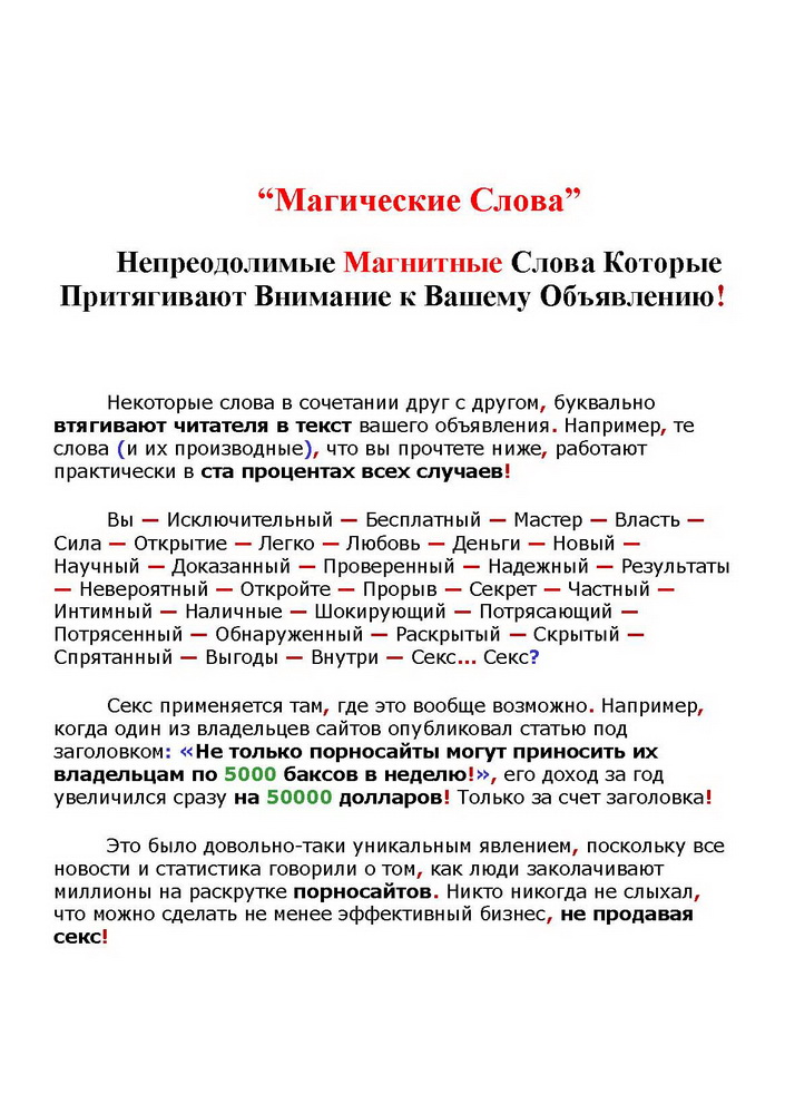 bfe622293747.jpg