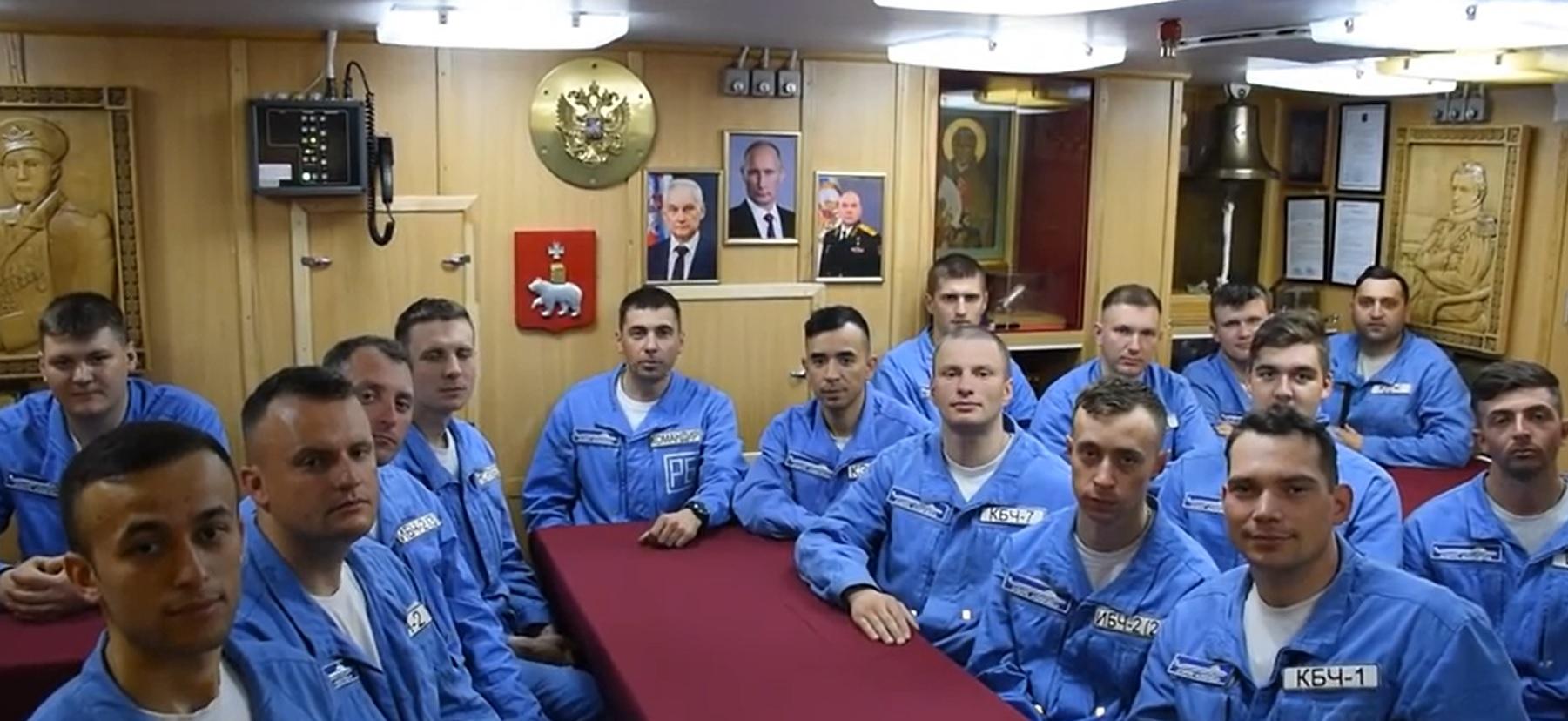 Экипаж подводной лодки «Пермь» поздравил горожан с Днем города