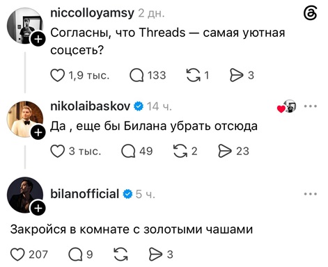 https://i6.imageban.ru/out/2026/06/13/67bf6faf1f5b5817e59c8516aaefe2b7.jpg
