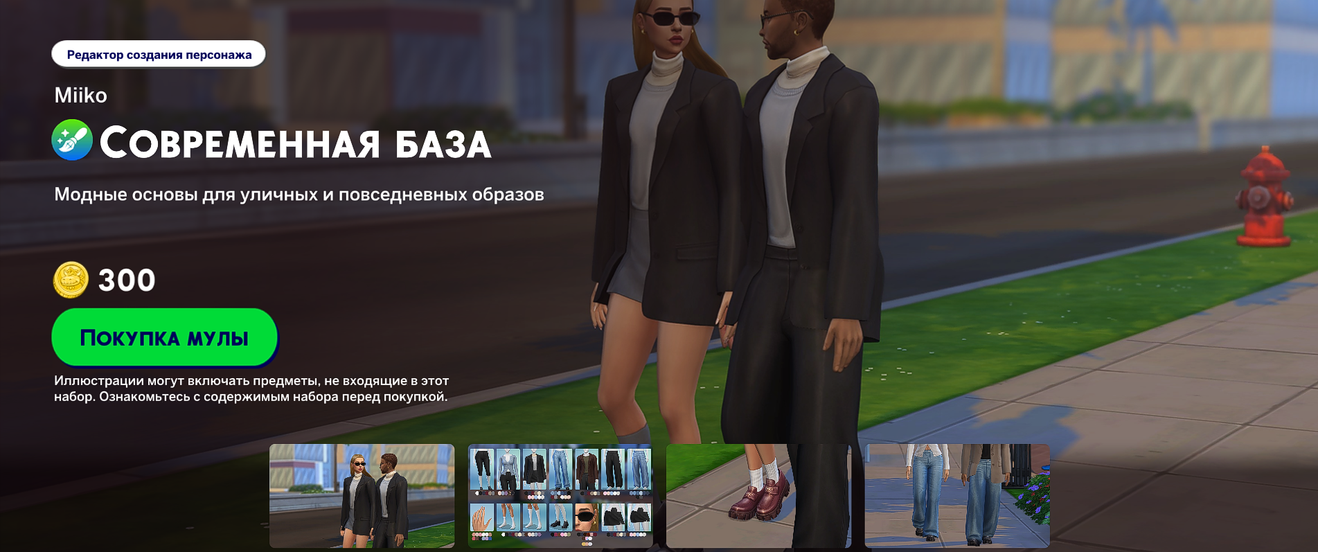 f9342fba2d6c8ce7a0e03505acd12bea.png