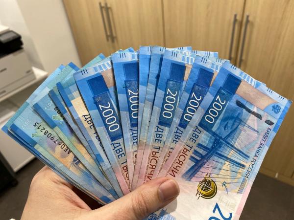 Свыше 5,8 тысячи семей Прикамья получили выплаты при рождении детей в 2026 году