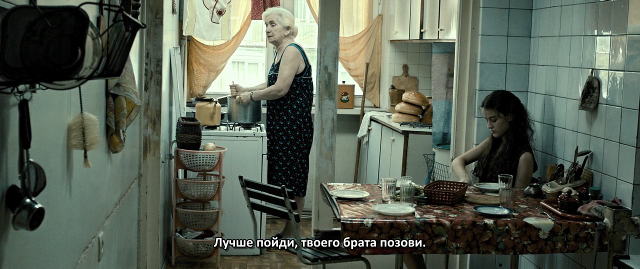 In Bloom (Eka  Natia) - Grzeli nateli dgeebi (2013)_720p BDRip_.mkv_snapshot_00.06.00.083.png