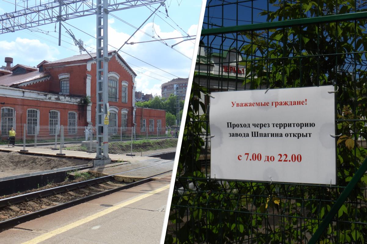 В Перми открыт тротуар между Заводом Шпагина и станцией Пермь I