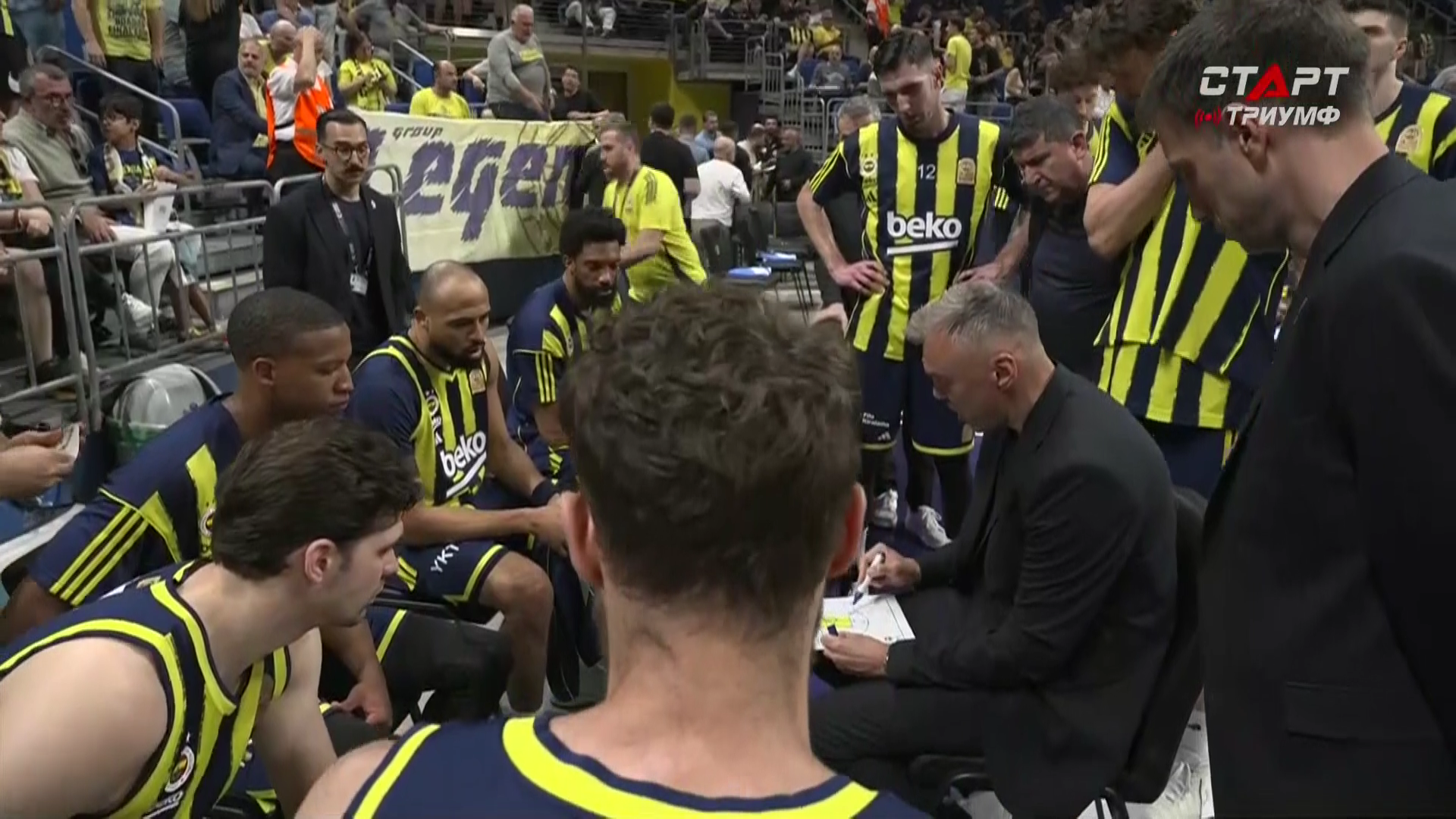 TBSL.2026.06.15.Final-2.Fenerbahce.vs.Besiktas.1080i25.IPTV.RU.mkv_000180880.png