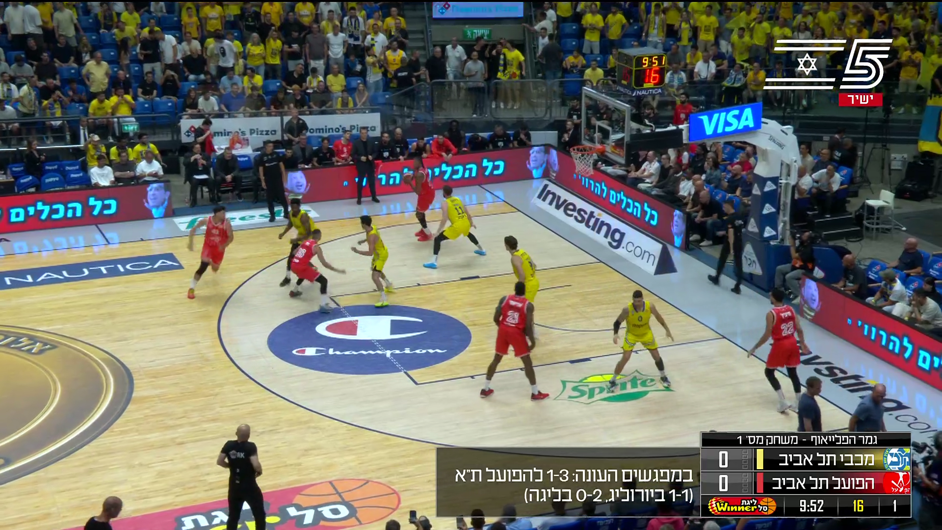 ISBL.2026.06.16.Final-1.Maccabi.vs.Hapoel.1080p50.IPTV.HE.mkv_002649440.png
