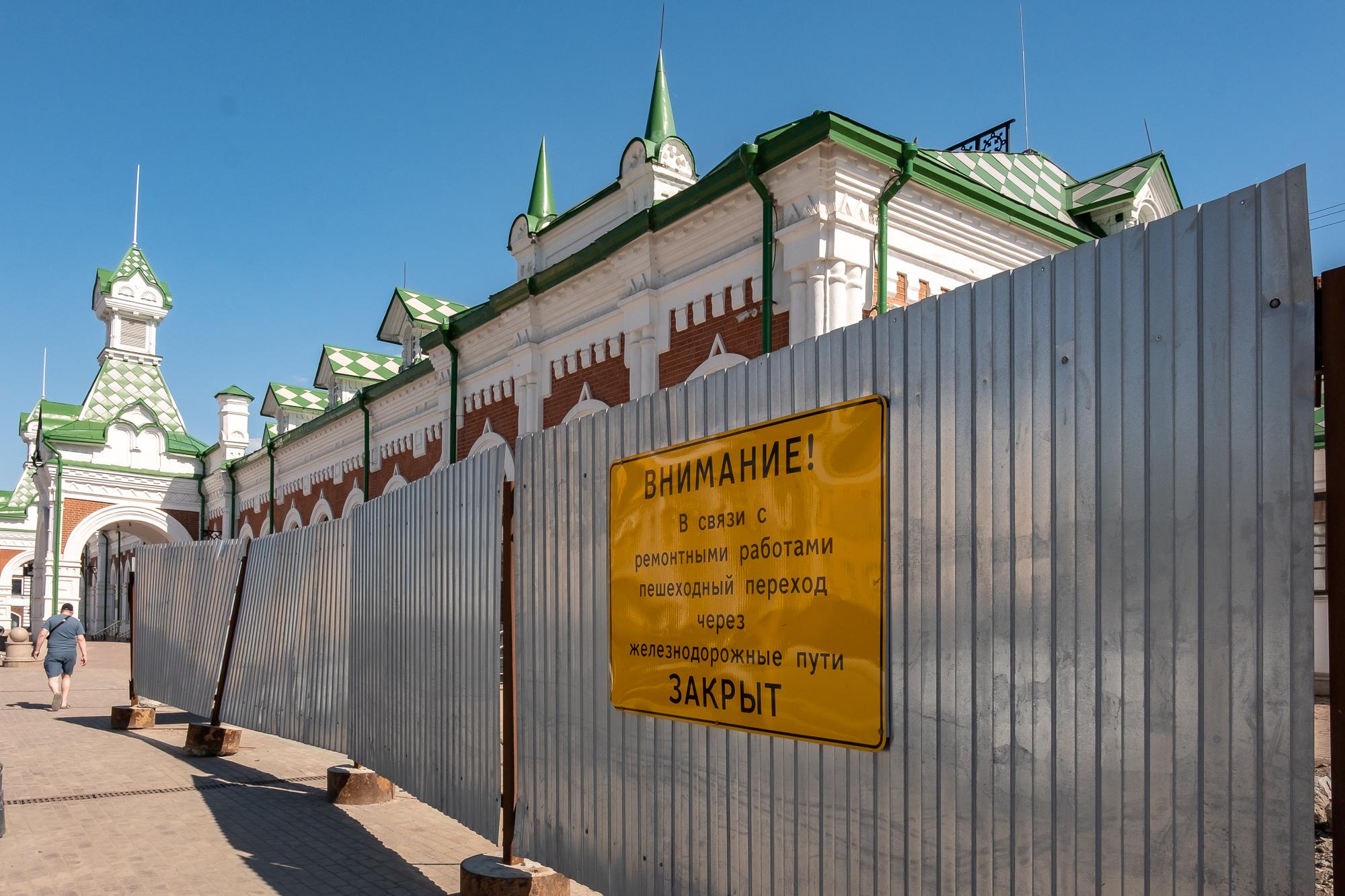 Реконструкция пешеходного моста на Перми I приостановлена из-за финансовых вопросов РЖД
