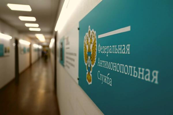 УФАС Пермского края признало рекламу зоомагазина «Мой зверь» ненадлежащей