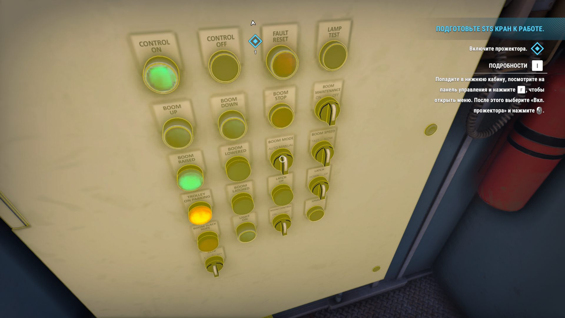 Game_3279.png.jpg