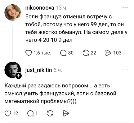https://i6.imageban.ru/out/2026/06/19/9ee7f7daacd51b1b990be61b02083e79.jpg