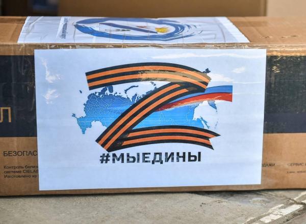 В Мотовилихинском районе Перми откроется центр поддержки участников СВО