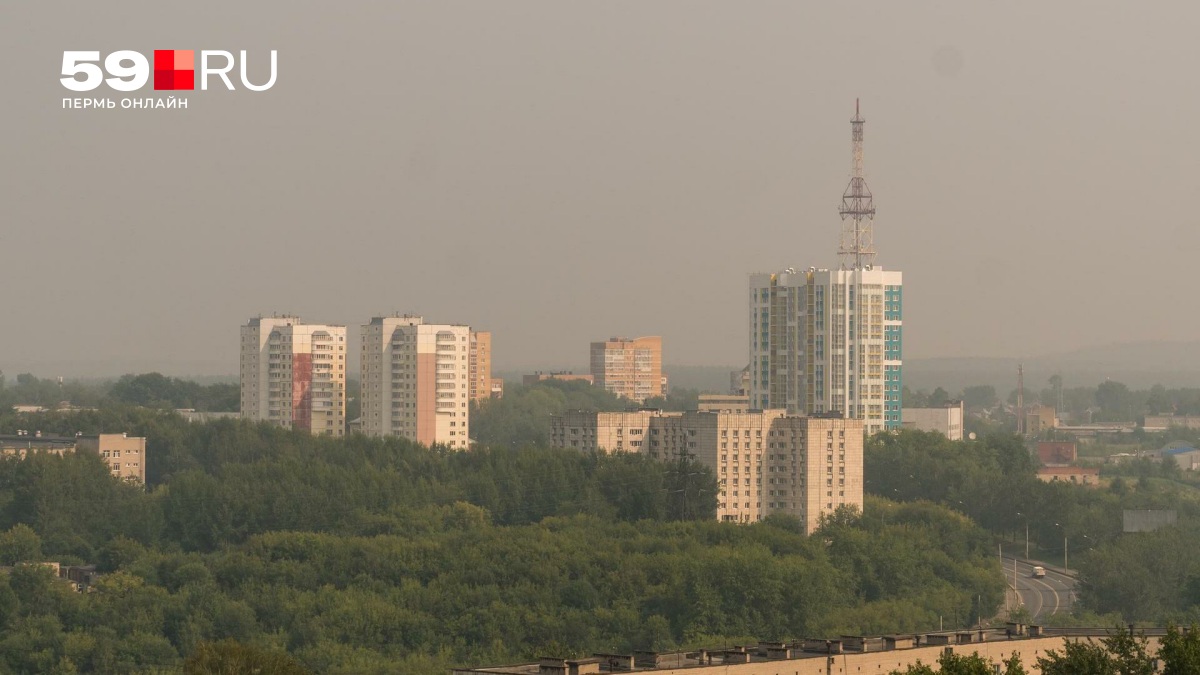 В Перми звучали сирены из-за режима беспилотной опасности 20 июня