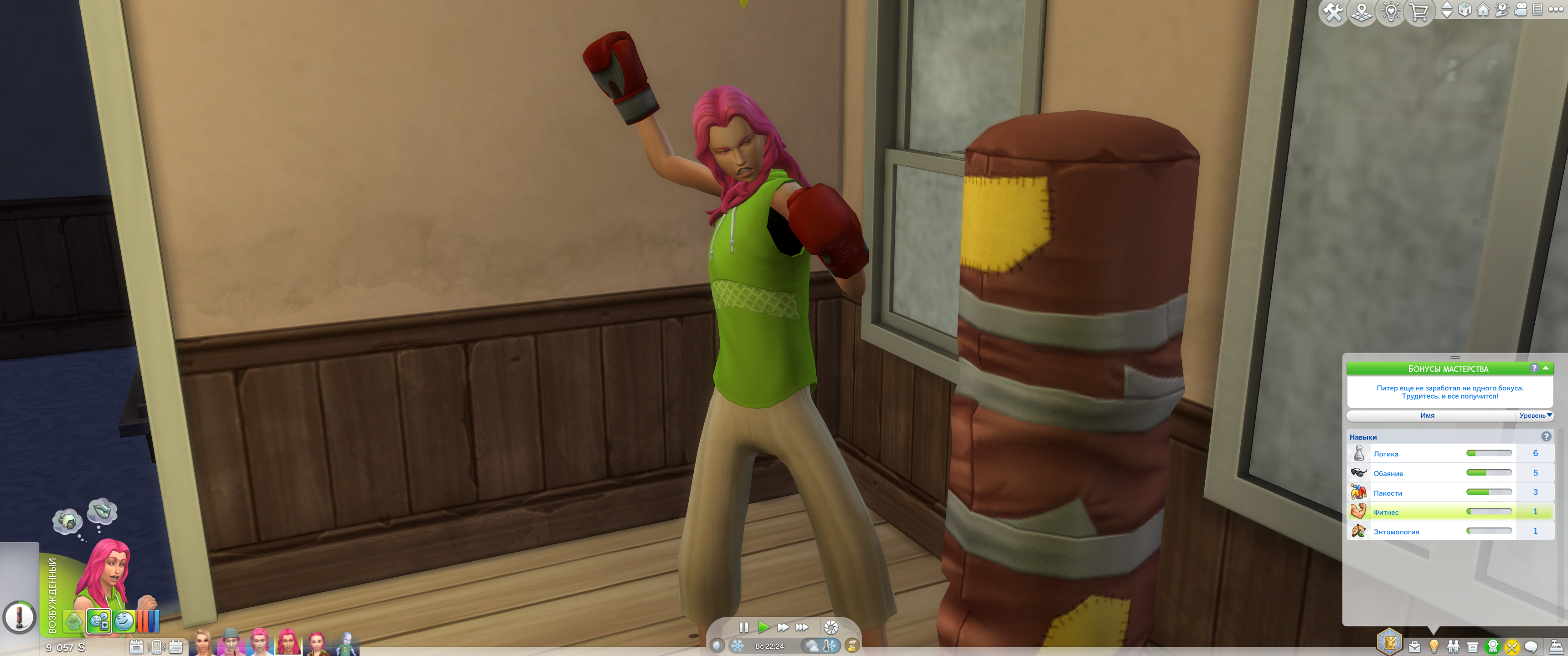 12.08.png