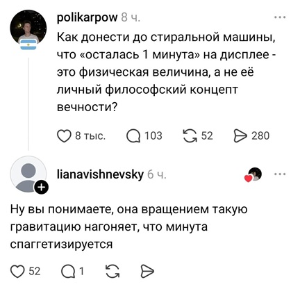 https://i6.imageban.ru/out/2026/06/21/4455baccb8e96aef4d57c48ee3802e81.jpg