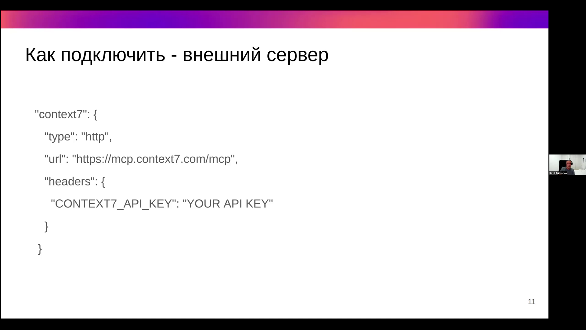 vlcsnap-2026-06-23-19h03m39s948.png