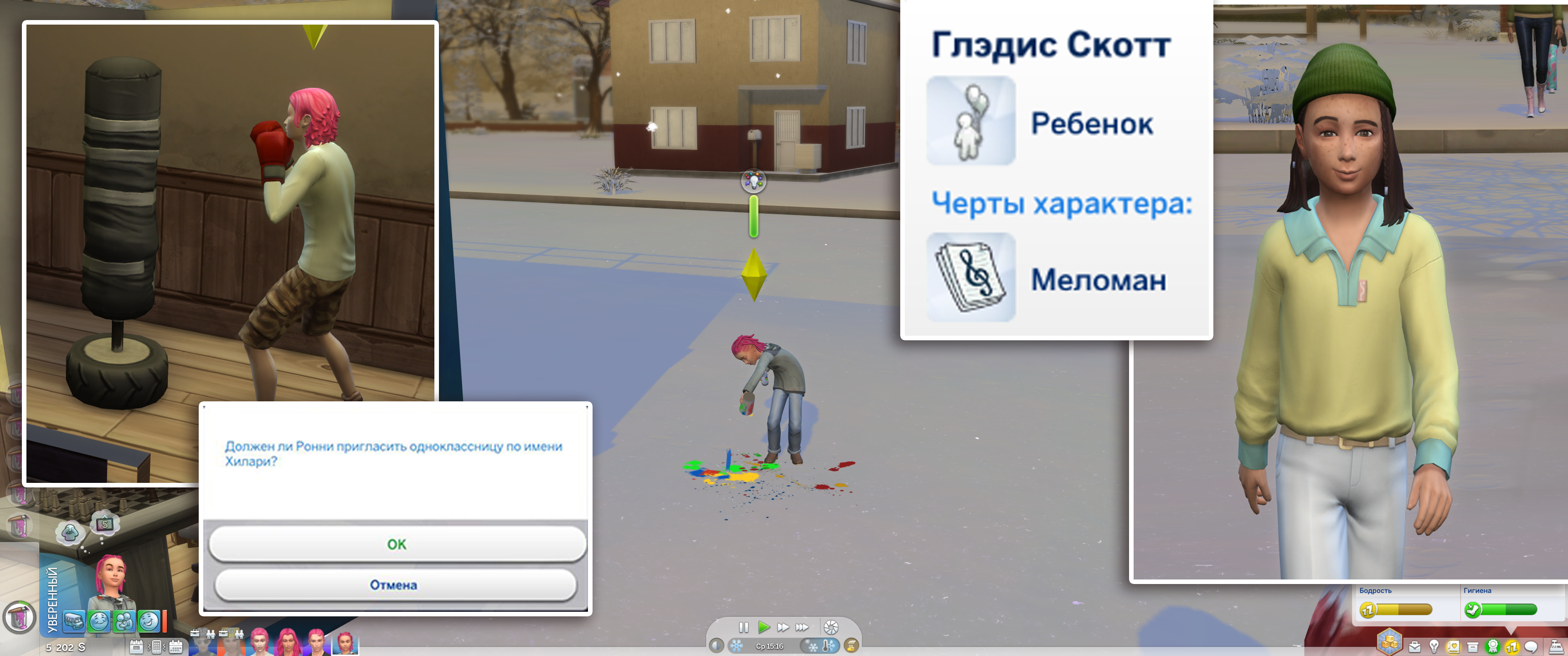 14.30.png