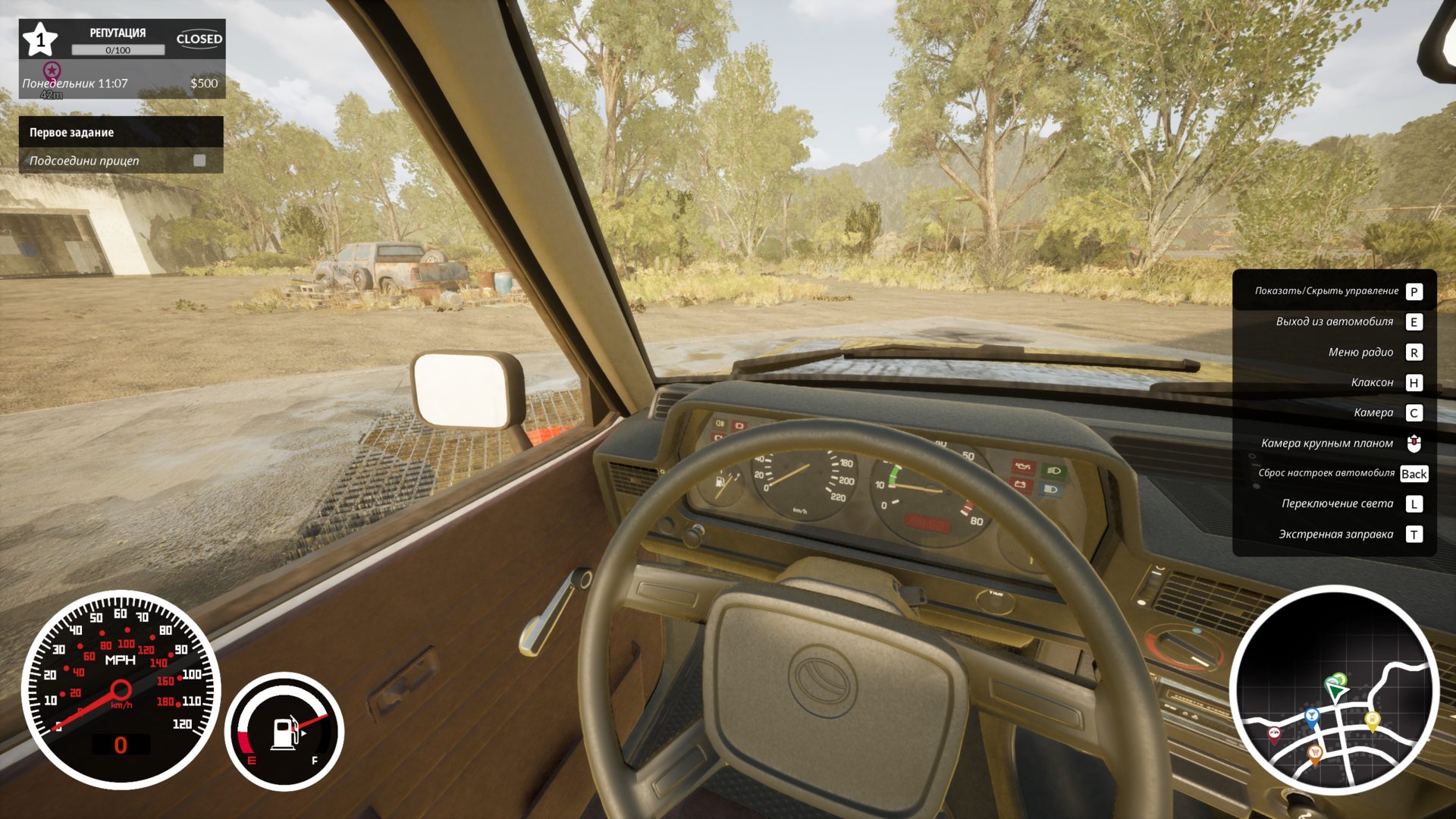 CarDealerSimulator-Win64-Shipping_439.png.jpg