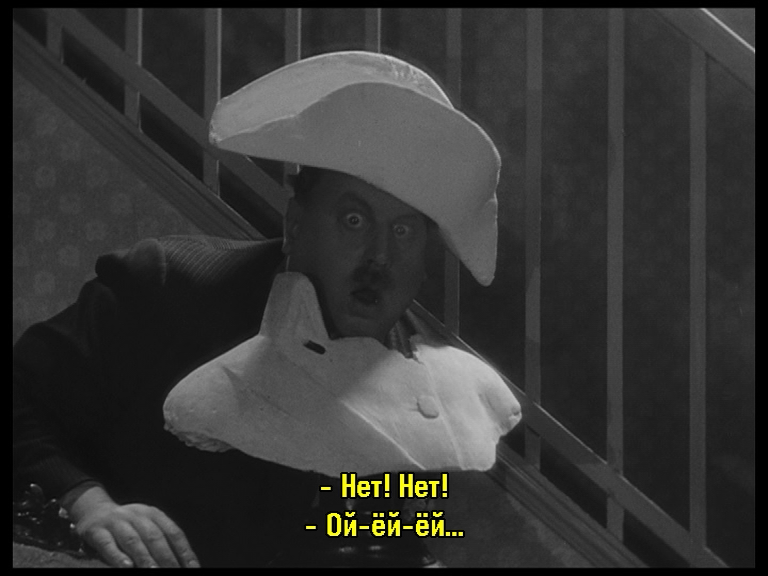 dvd_snapshot_00.18.57.600.png