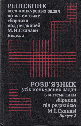 Poster.jpg