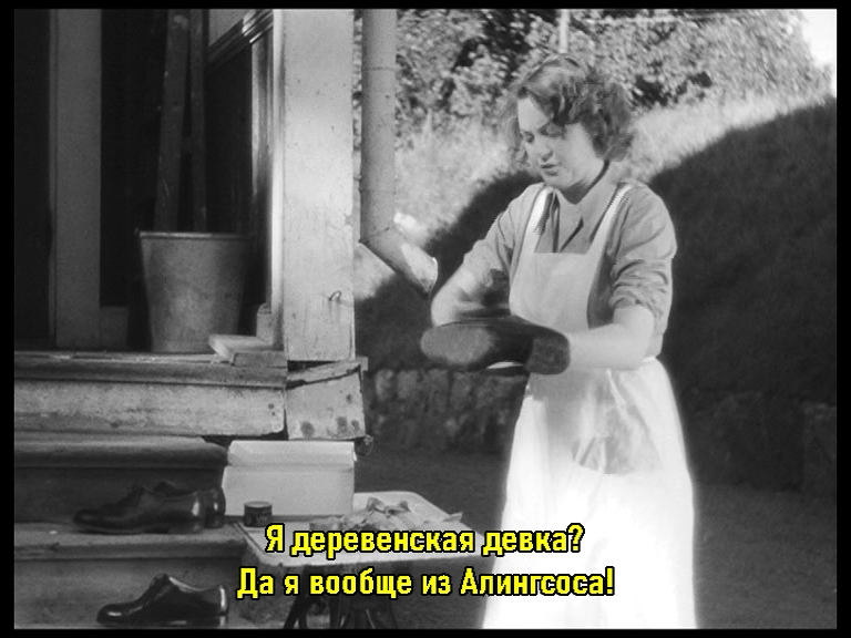dvd_snapshot_00.53.54.600.png