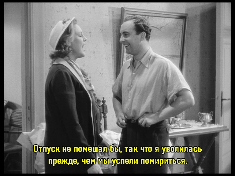 dvd_snapshot_00.10.09.600.png