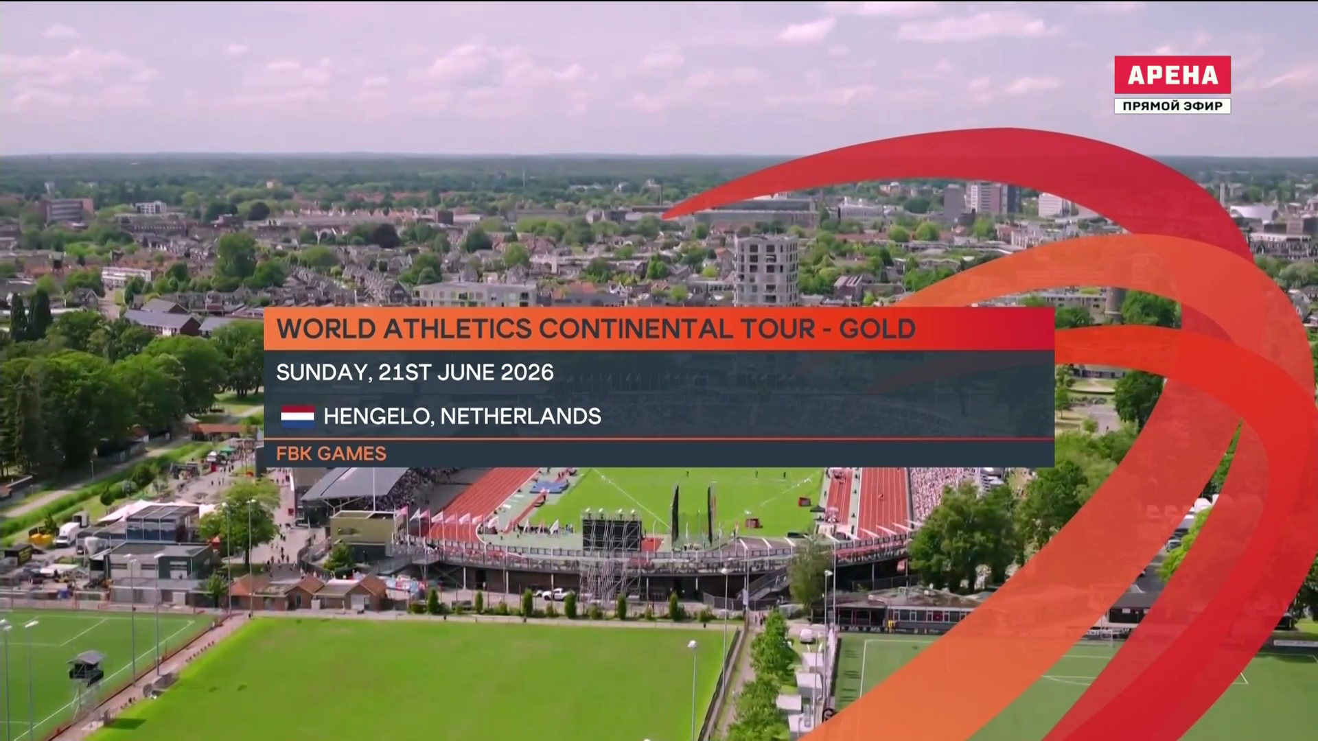 World.Athletics.Continental.Tour.2026.06.21.Hengelo.1080p25.WEBRip.RU.mkv_000002360.png