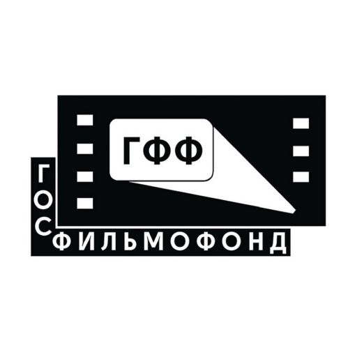 Госфильмофонд России BL 512.jpg